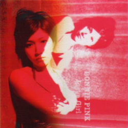 "Sweet" Bonnie Pink (Todd Edwards vocal mix)