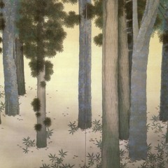 Shunso