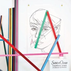 Shinichi Osawa - EEAA