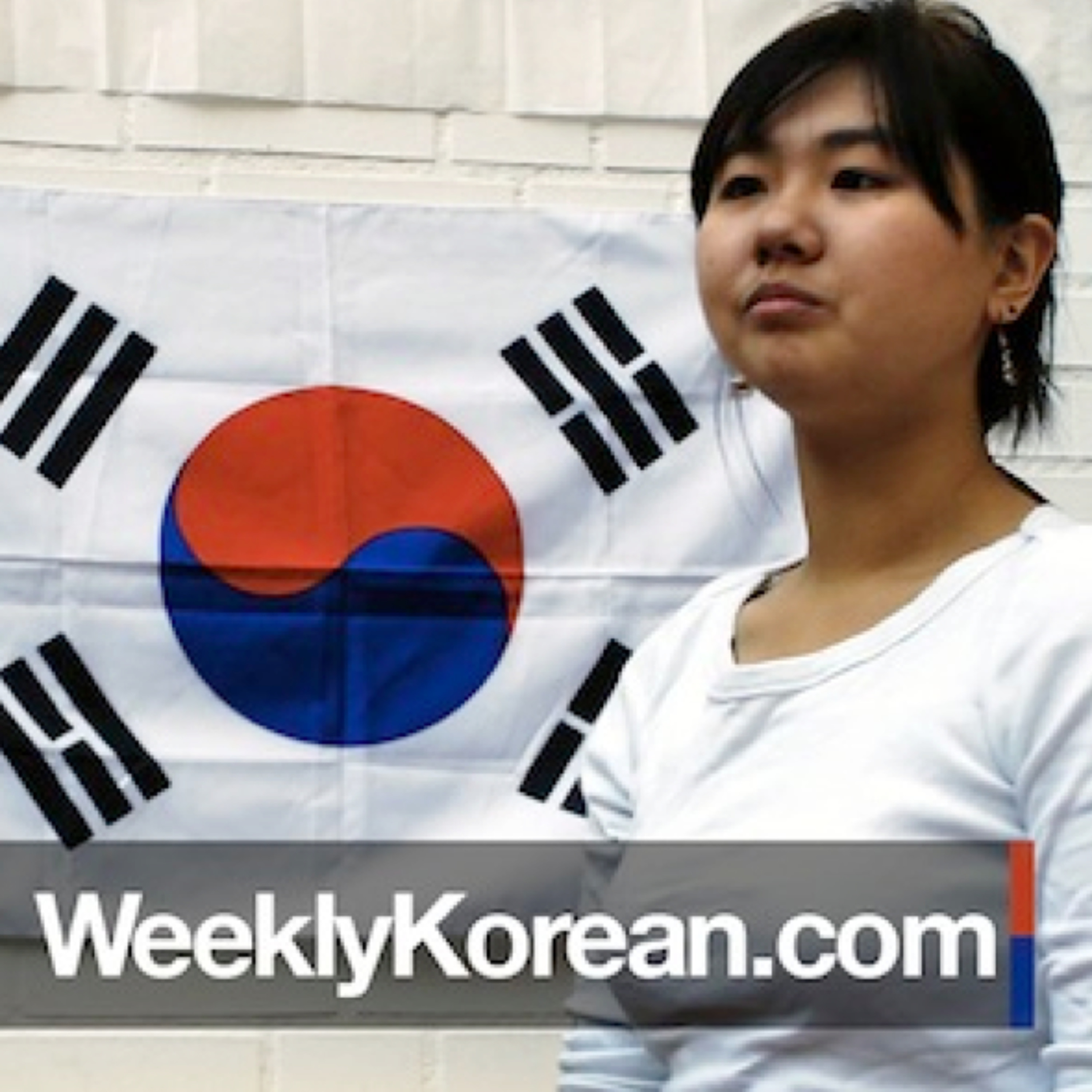 weeklykorean