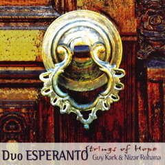 Nizar Rohana & Guy Kark - Local Mythology
