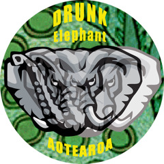 OoGuN - Stylee (DubStudioMaster)