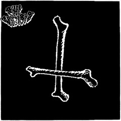 Owl Vision - Fucking Ill | FREE DOWNLOAD