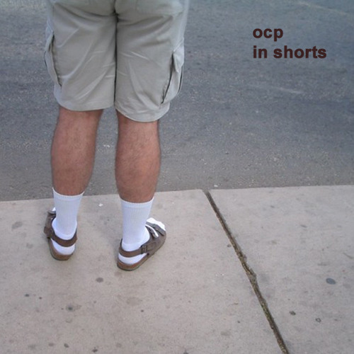 a short memory