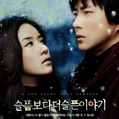 Kim Bum Soo - Tears