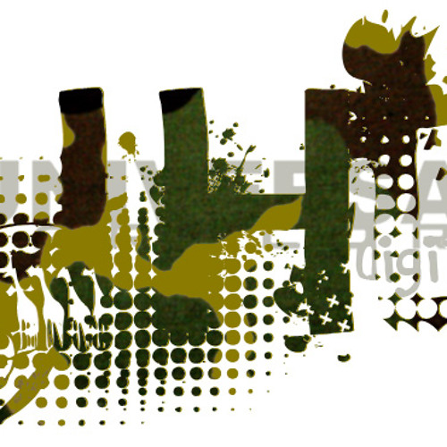 UHD001 Mozz & Gazy J - Thrillseeker (clip)