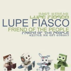 Lupe Fiasco - Building Minds Faster (Bmf Freestyle) - DOPEHOOD.COM