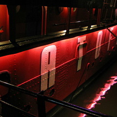 Inside the bato (minimal trance&prog)