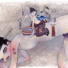 REFURINN KITSUNE - Lilac Wine