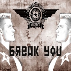 Uberbyte-Break You (Erektor Remix) Excerpt