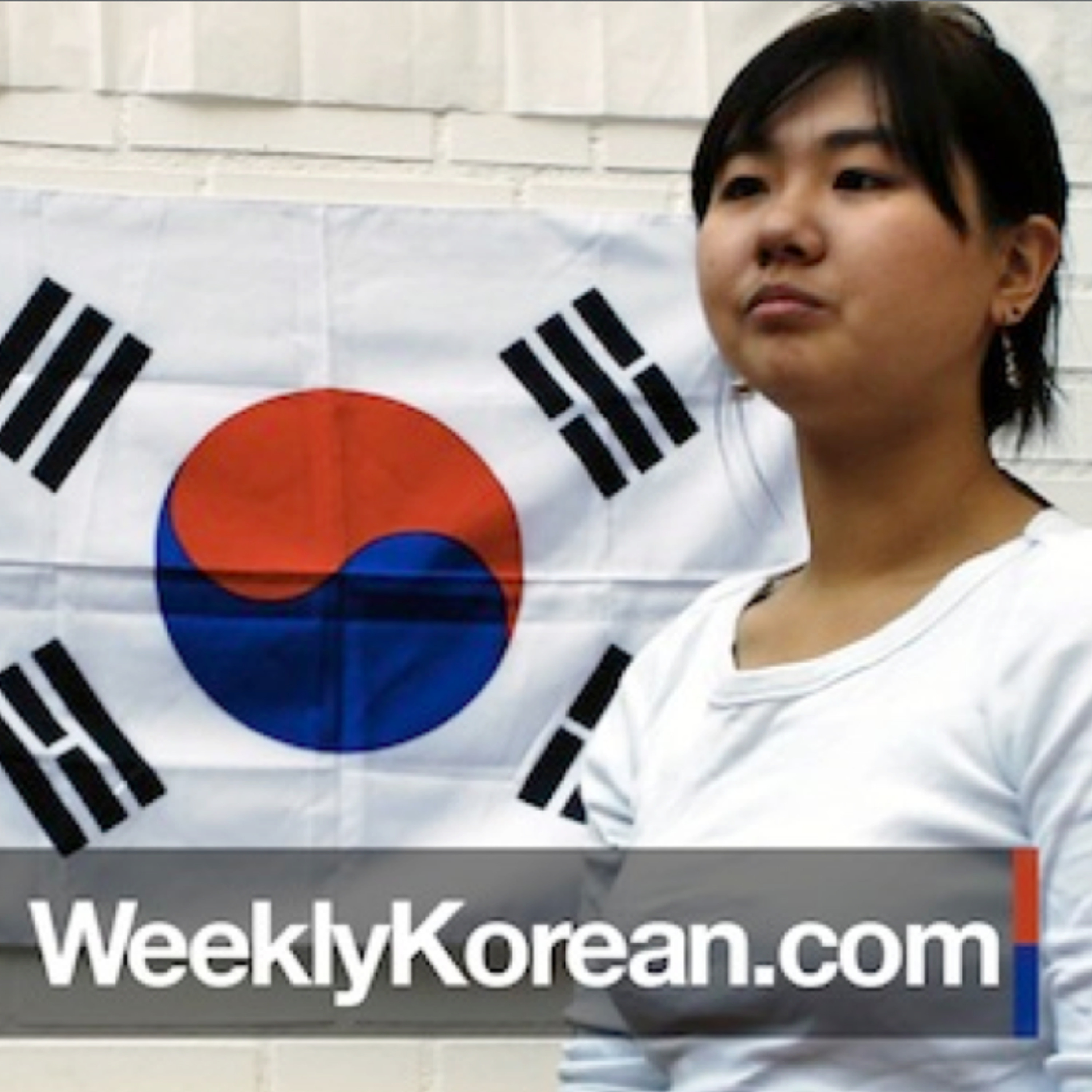 weeklykorean