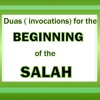 Duas for the beginning of the SALAH