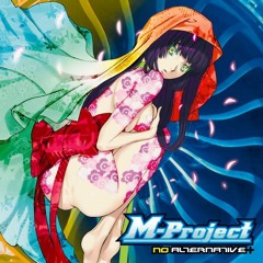 M-Project - Blue Lotus (DJ Ronny Remix)