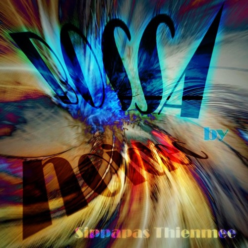 How Deep Is Your Love (Cool Songs n Bossa)