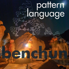 benchun - Pattern Language