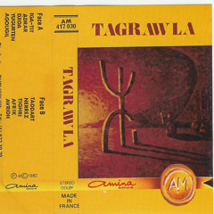 musique  abdelkader