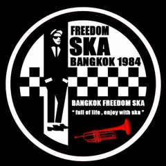 สยามรำลึก (Siam Remembrance) - The Photo Sticker Machine ft. วนิดา นภาพร