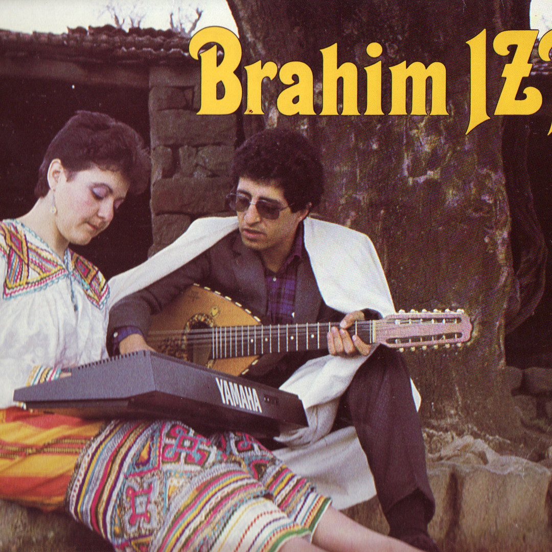 Brahim Izri – D'Ifrax-I-N'Ella artworks-000002096310-b5plxk-