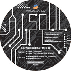 Kurama - MARK FLASH (UR-078) REMIX