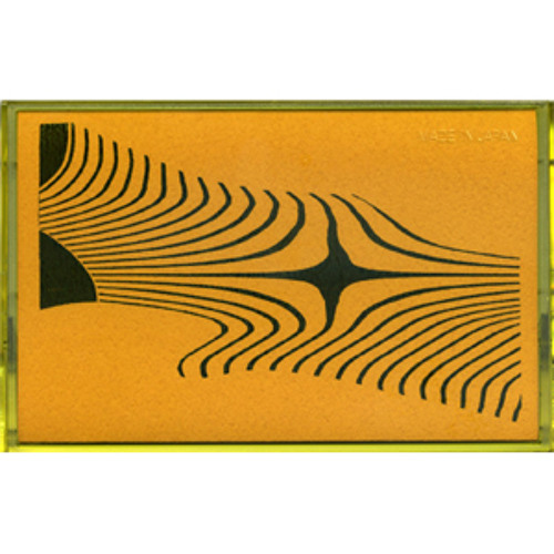 Izzy a.k.a. Utsumi - Chillout Set 2001 - Side B