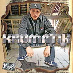 MOVIN BRICCS FEATURING YUNGVILLIN