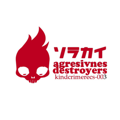 KDC003: Destroyers - Sites Horror
