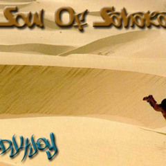 DJ4Joy - Soul Of Sahara