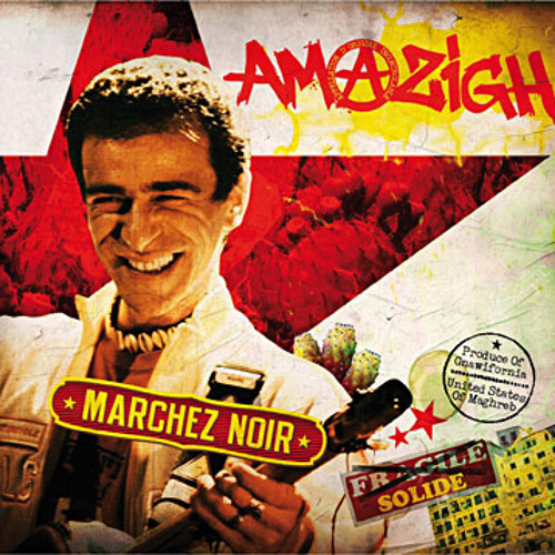 Amazigh Kateb - Bonjour