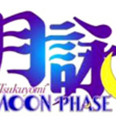 Tsukuyomi Moon Phase