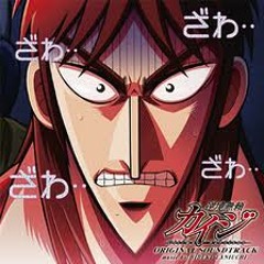 Slyce - KaiJi