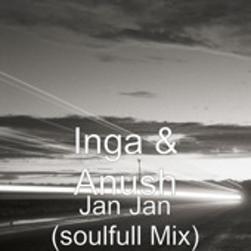 Jan Jan (dp project soulfull mix)
