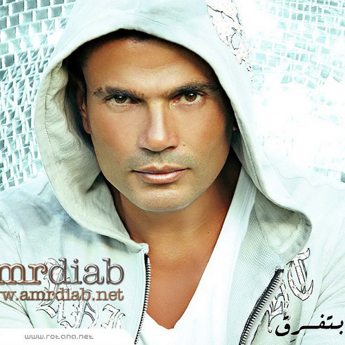 خاليك فاكرنى.mp3