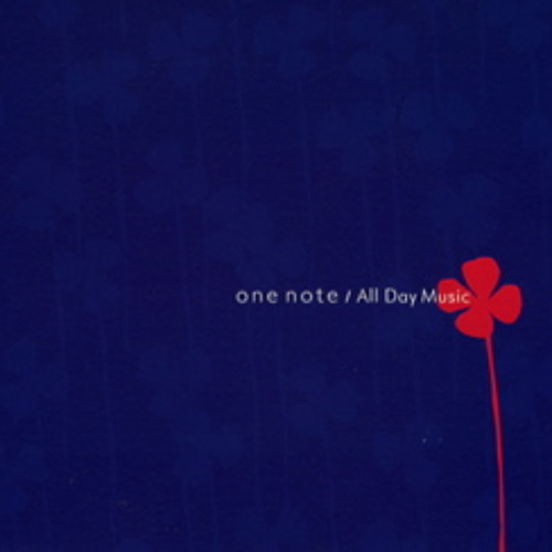 天気雨 By One Note