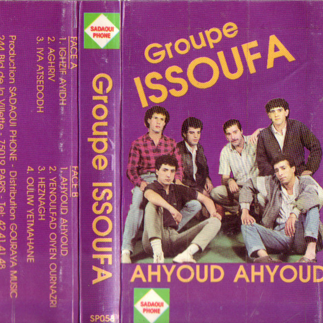 Groupe ISSOUFA "Aghriv" Kabyle