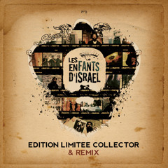 Shmoolik - Les Enfants d'Israel