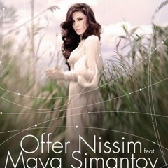 Offer Nissim feat Maya - Kol Haolam (All The World)(Offer Nissim Mix)