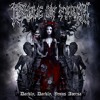 CRADLE OF FILTH - Lilith Immaculate