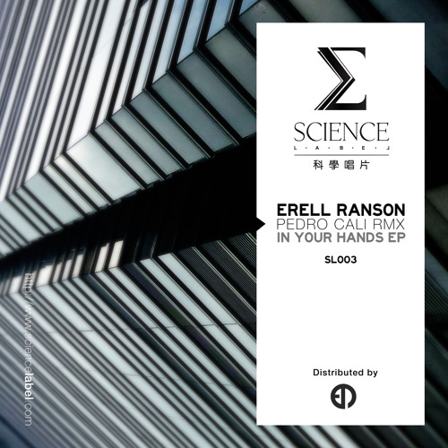 Erell Ranson - In Your Hands EP [SL003]