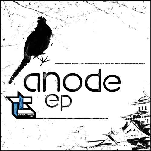 [PERK-DNB004]B Anode - Havonavega
