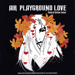 Air - Playground Love (Kimo C Remix)