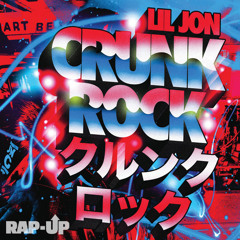 Lil Jon (feat. Pleasure P & Shawty Putt) - Dance Like a Stripper [DJ Chiments Electro Mix] DOWNLOAD