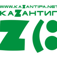 DJ Vidès Invitation required for kaZantip 2011