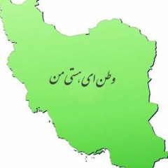 سنتی