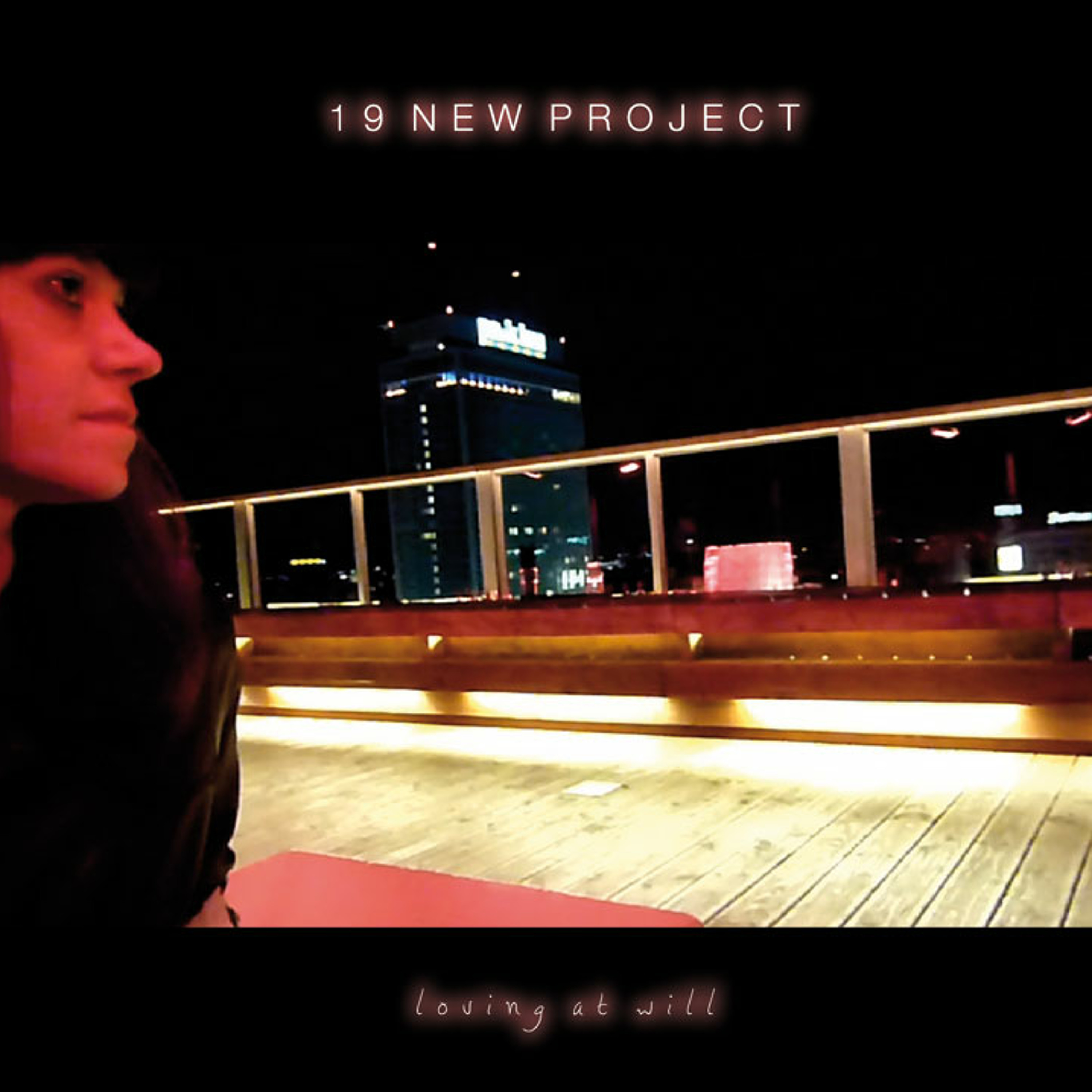 19 New Project - "Up Close And Personal" episode artwork