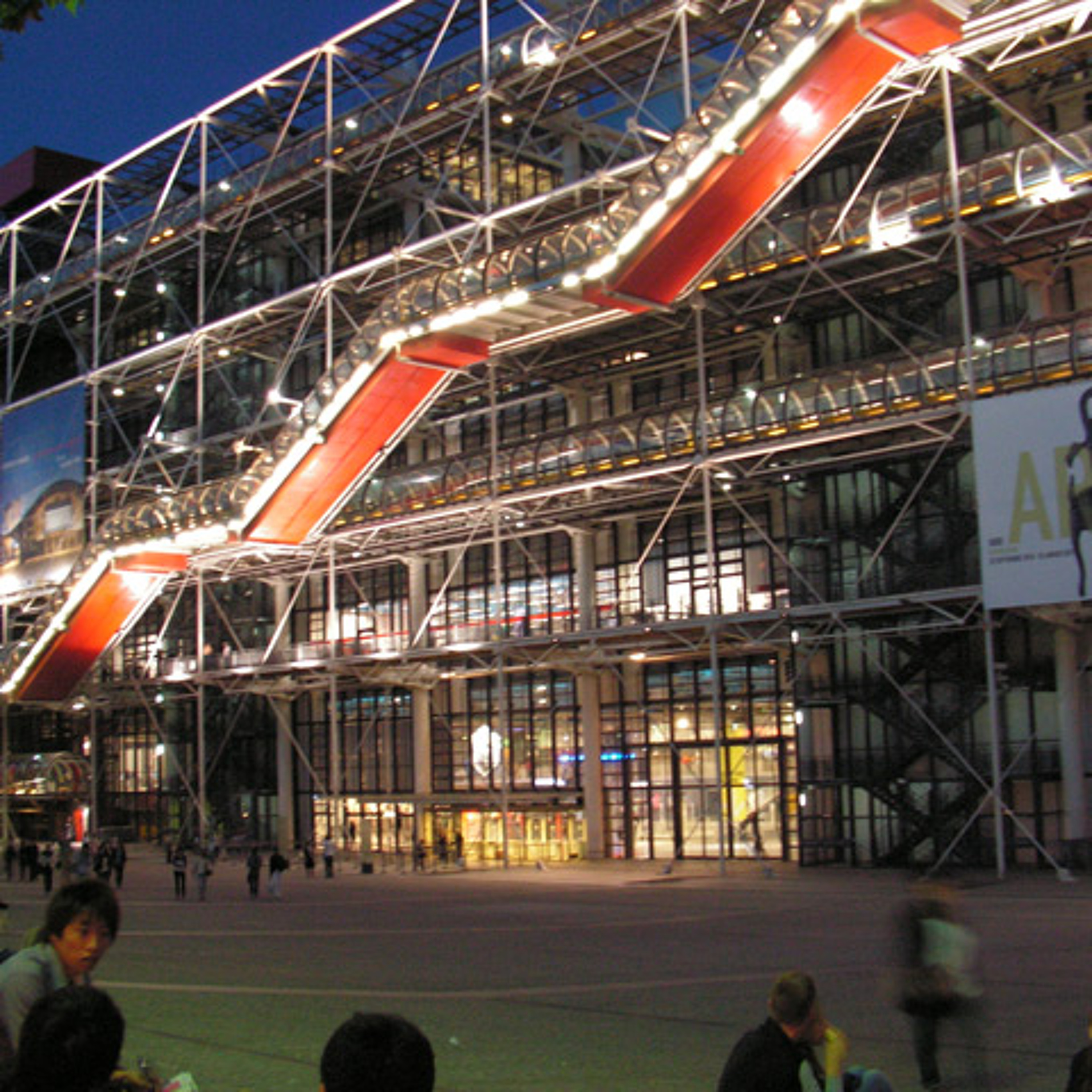 Two sound sculptures/Twee geluidsculpturen (Centre Georges Pompidou, Paris September 10th 2010) episode artwork