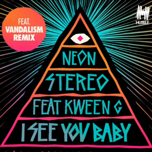 Oh cant you see. I can see you baby. Сборник groove armada. Groove armada музыкальный дуэт. Groove armada history.