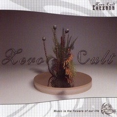 Zero Cult "Part Of Rapture"