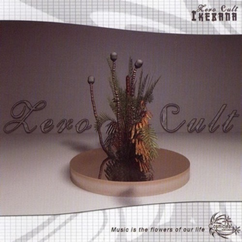 Zero Cult "Part Of Rapture"