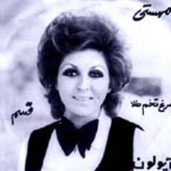 GHASAM108