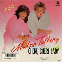 Tikiake Modern Talking - Cherry Cherry Lady (Fabio Selection Rmx)